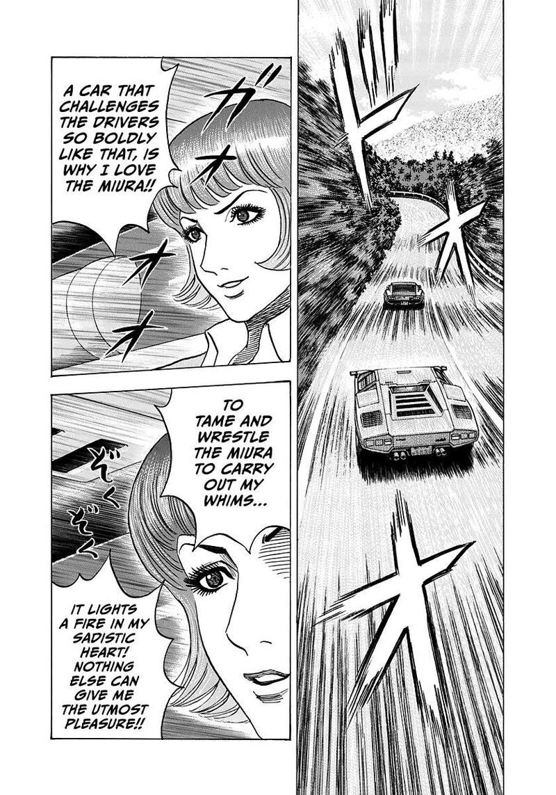 countach_167_7