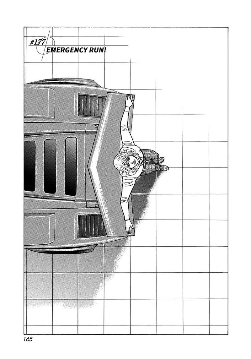 countach_177_1