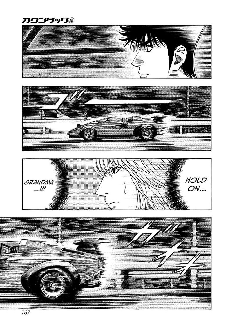 countach_177_3