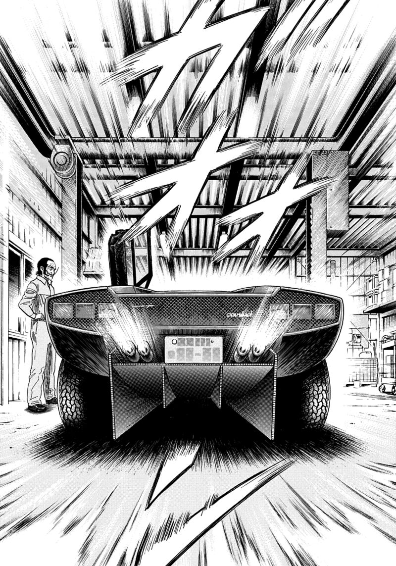 countach_45_14