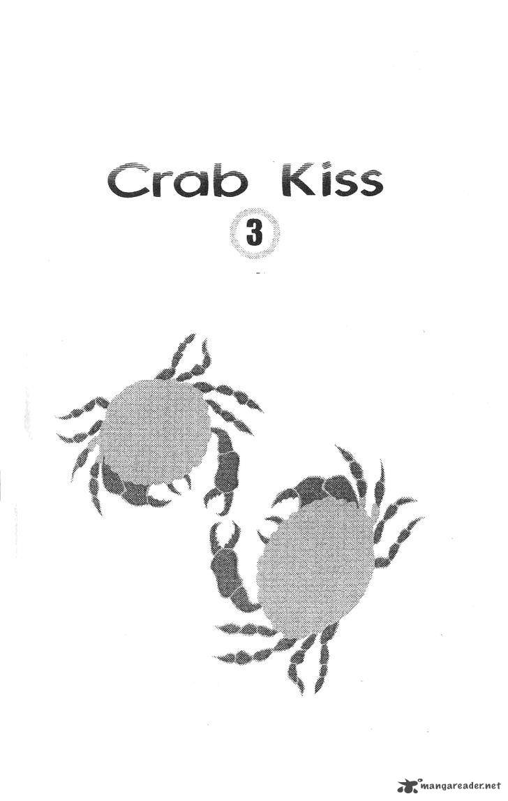 crab_kiss_11_4