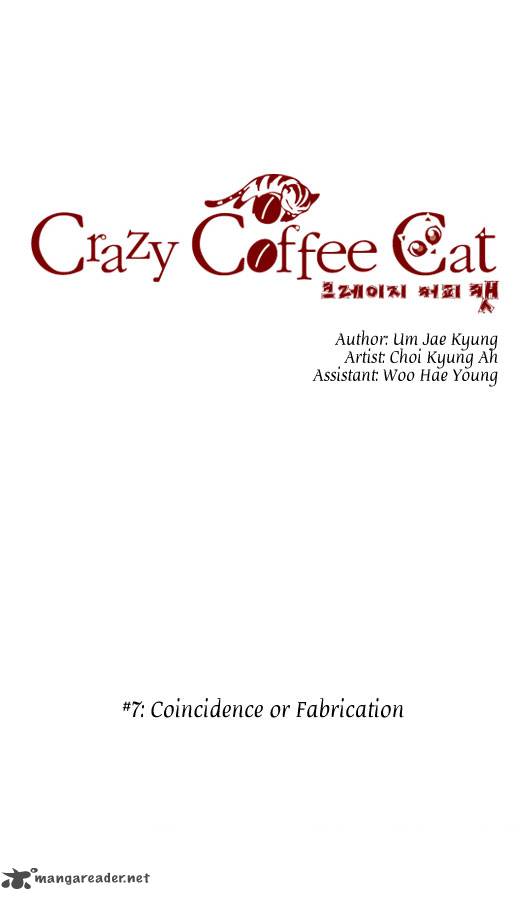 crazy_coffee_cat_7_3