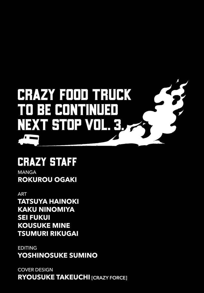 crazy_food_truck_10_30