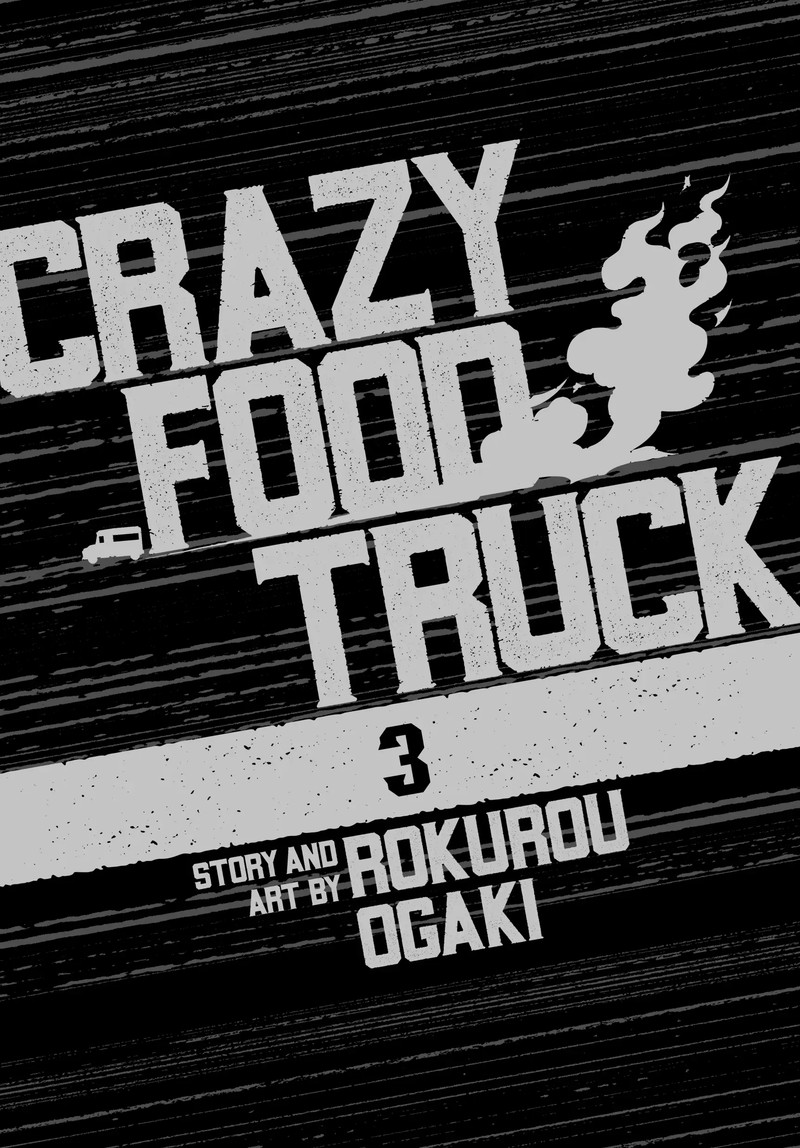 crazy_food_truck_11_2