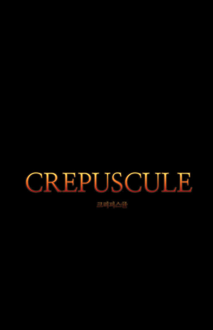crepuscule_205_10