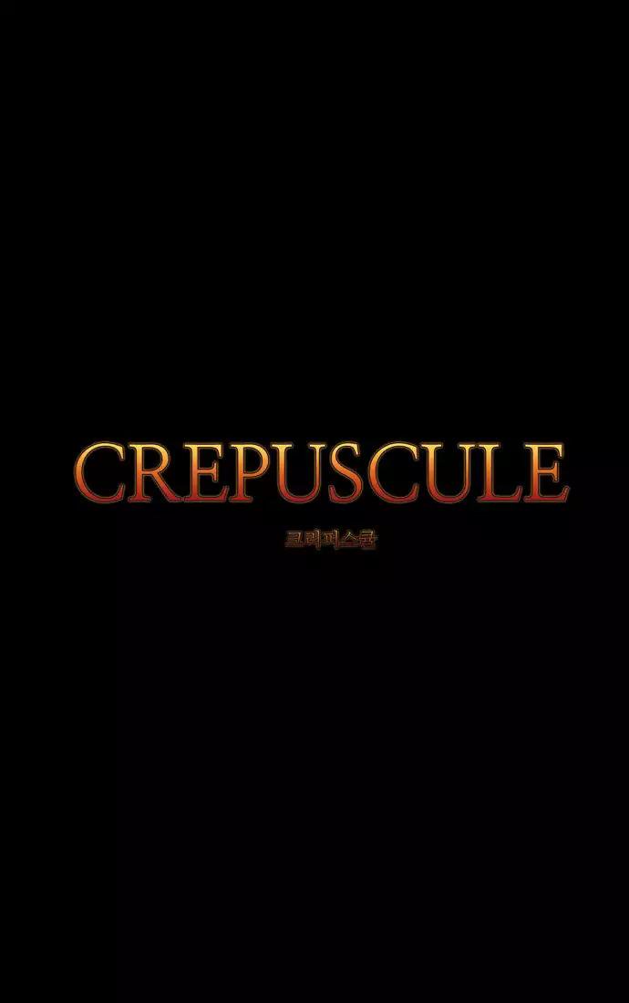 crepuscule_218_2