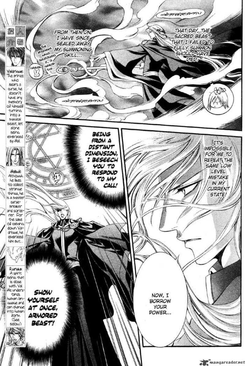 crimson_spell_6_5