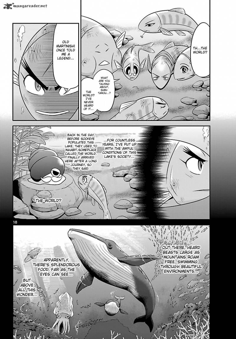 crimsons_akai_koukaishatachi_1_18