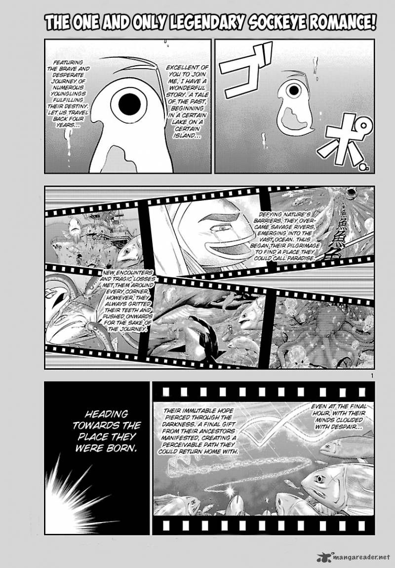 crimsons_akai_koukaishatachi_18_1