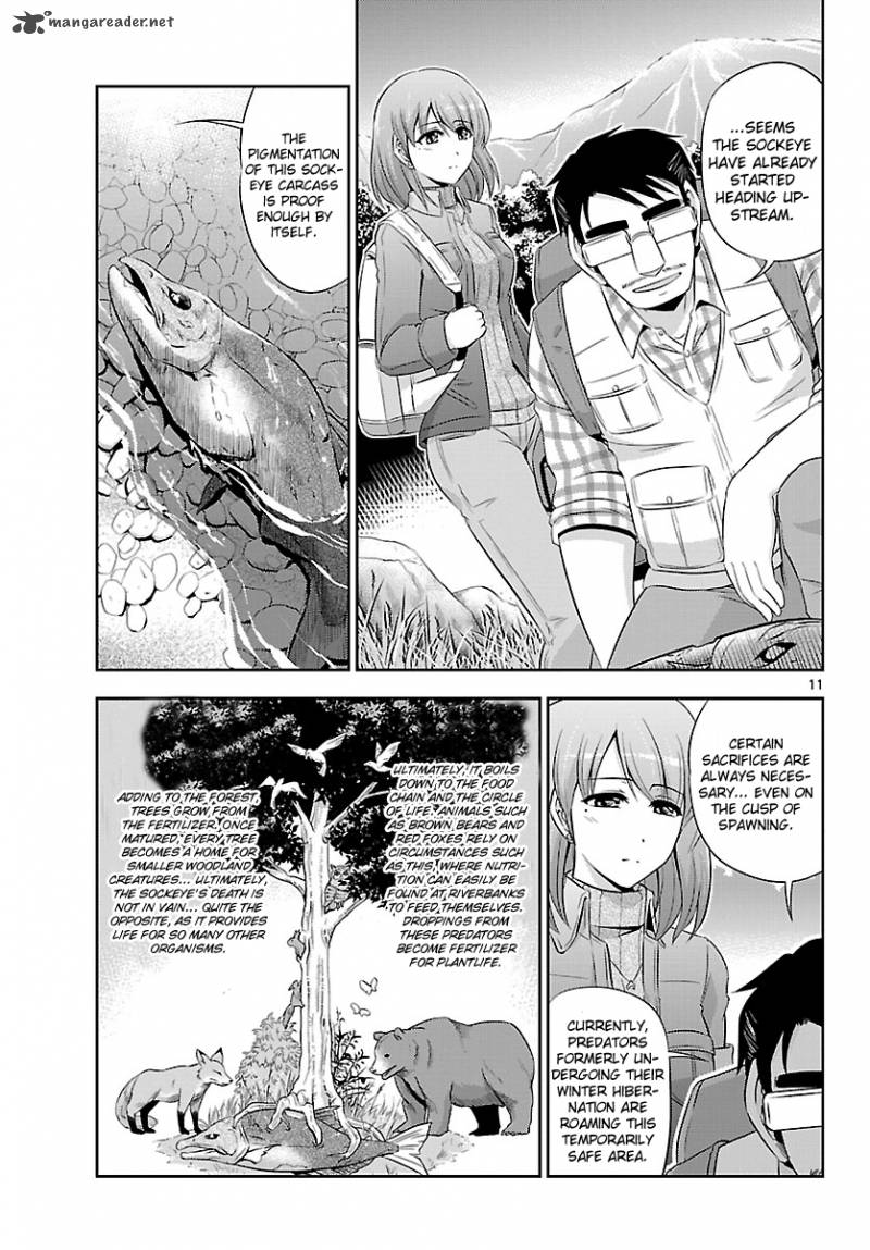 crimsons_akai_koukaishatachi_18_10