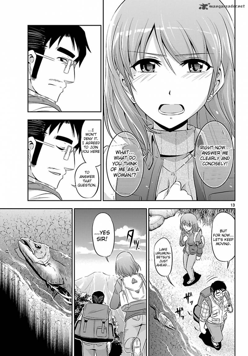 crimsons_akai_koukaishatachi_18_12