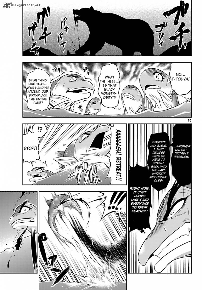 crimsons_akai_koukaishatachi_18_14
