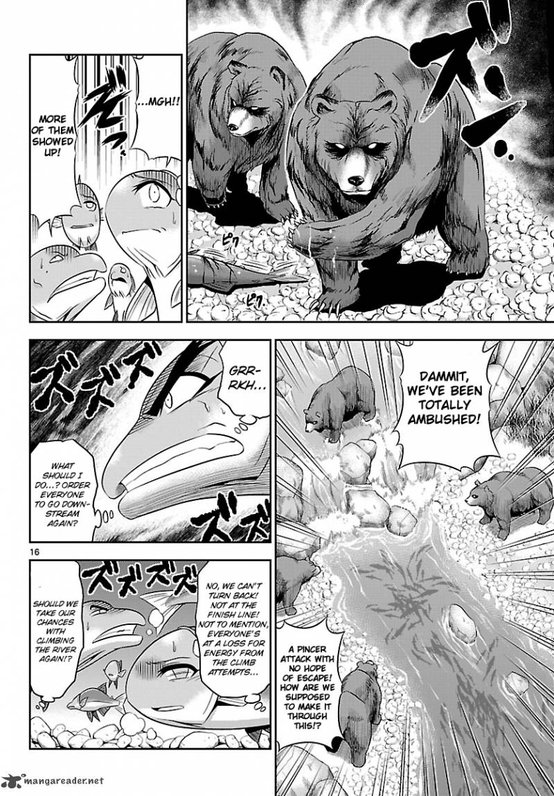 crimsons_akai_koukaishatachi_18_15