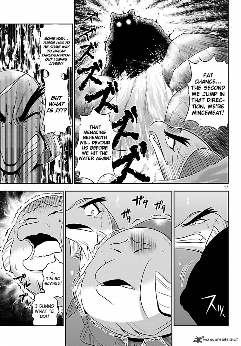crimsons_akai_koukaishatachi_18_16