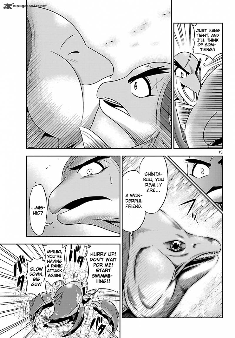 crimsons_akai_koukaishatachi_18_18