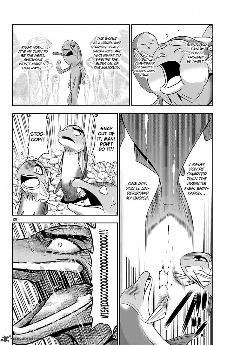 crimsons_akai_koukaishatachi_18_19