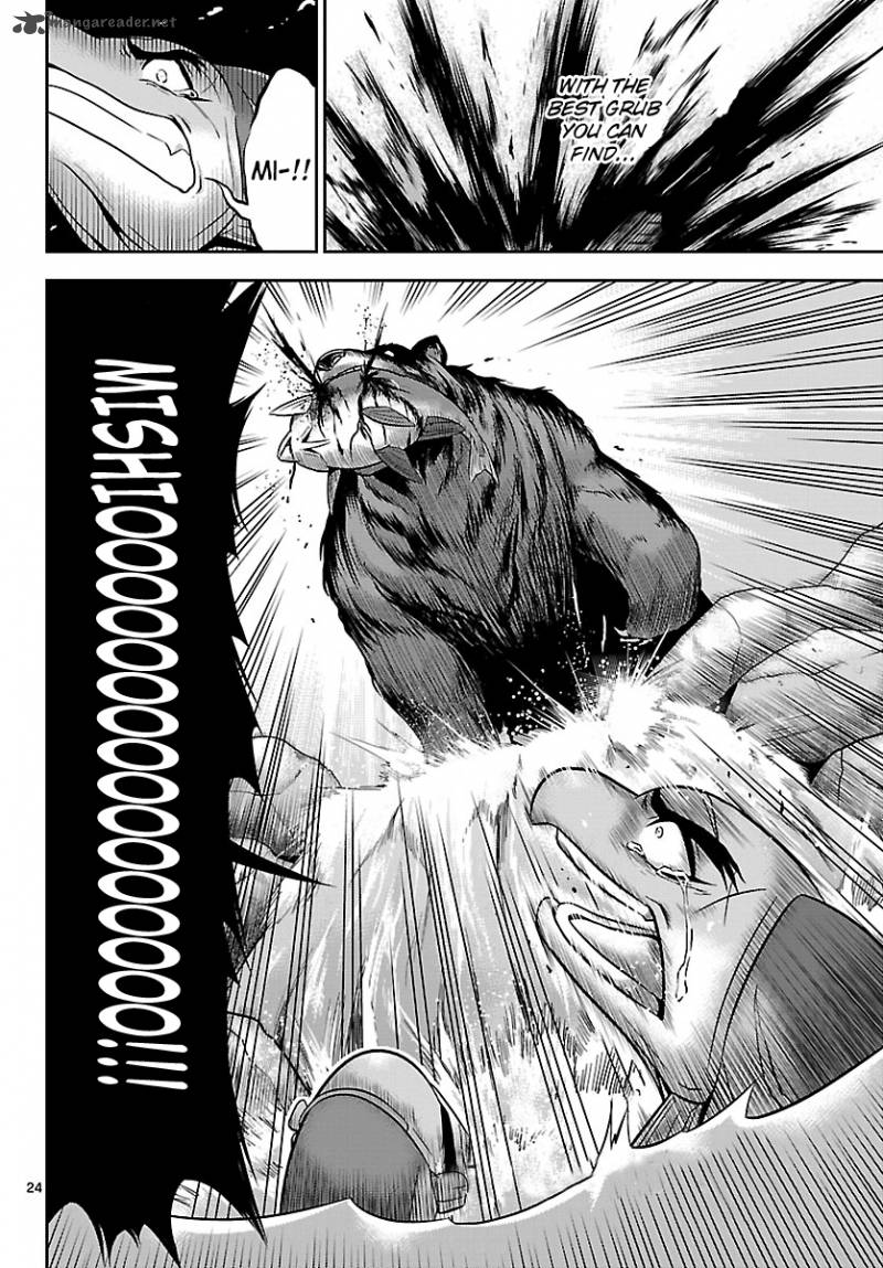 crimsons_akai_koukaishatachi_18_22