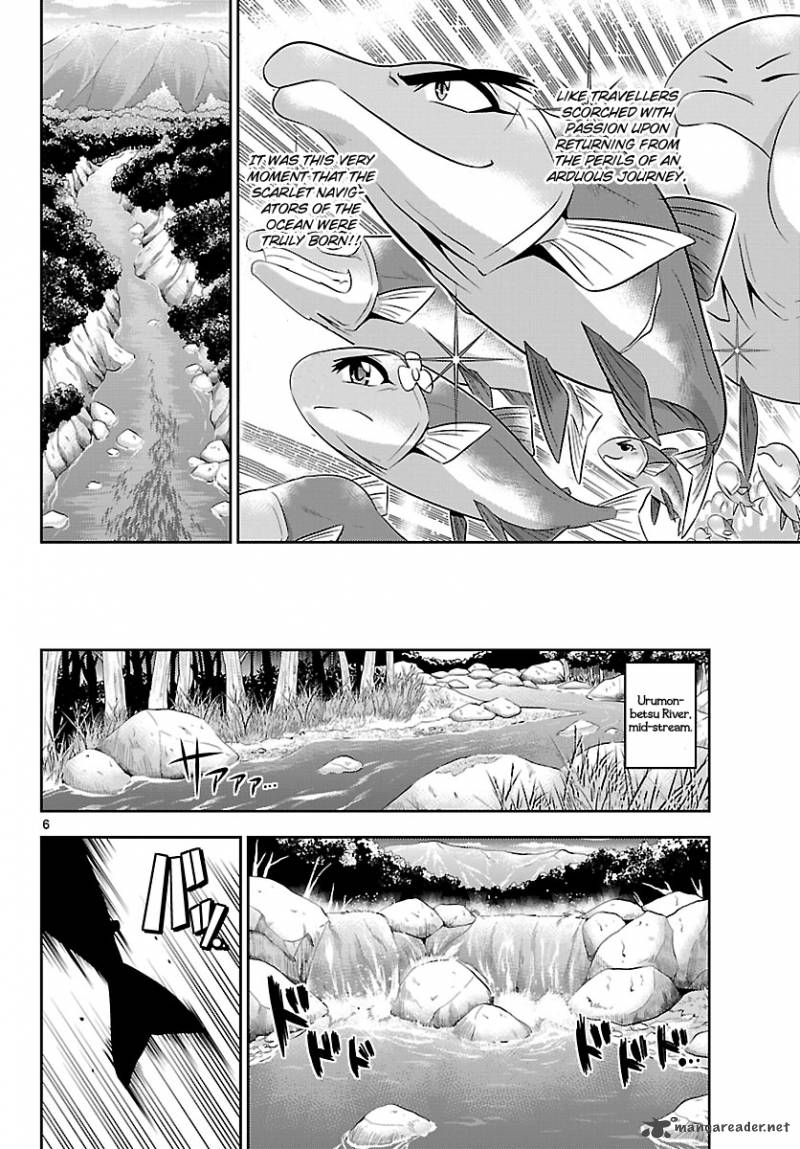 crimsons_akai_koukaishatachi_18_5