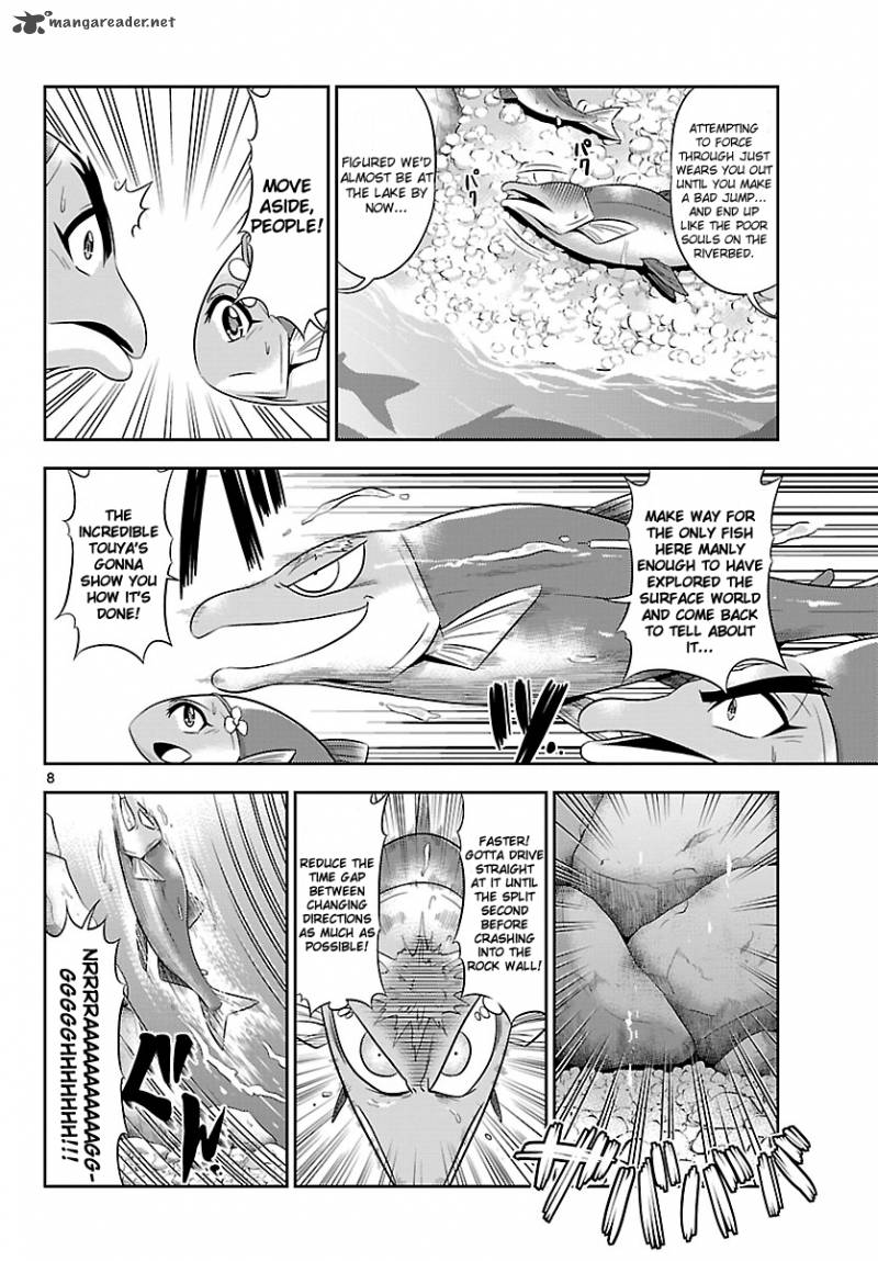 crimsons_akai_koukaishatachi_18_7