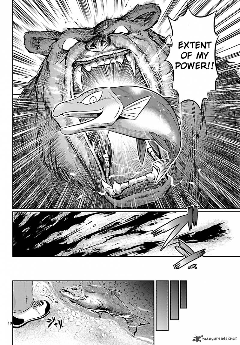 crimsons_akai_koukaishatachi_18_9