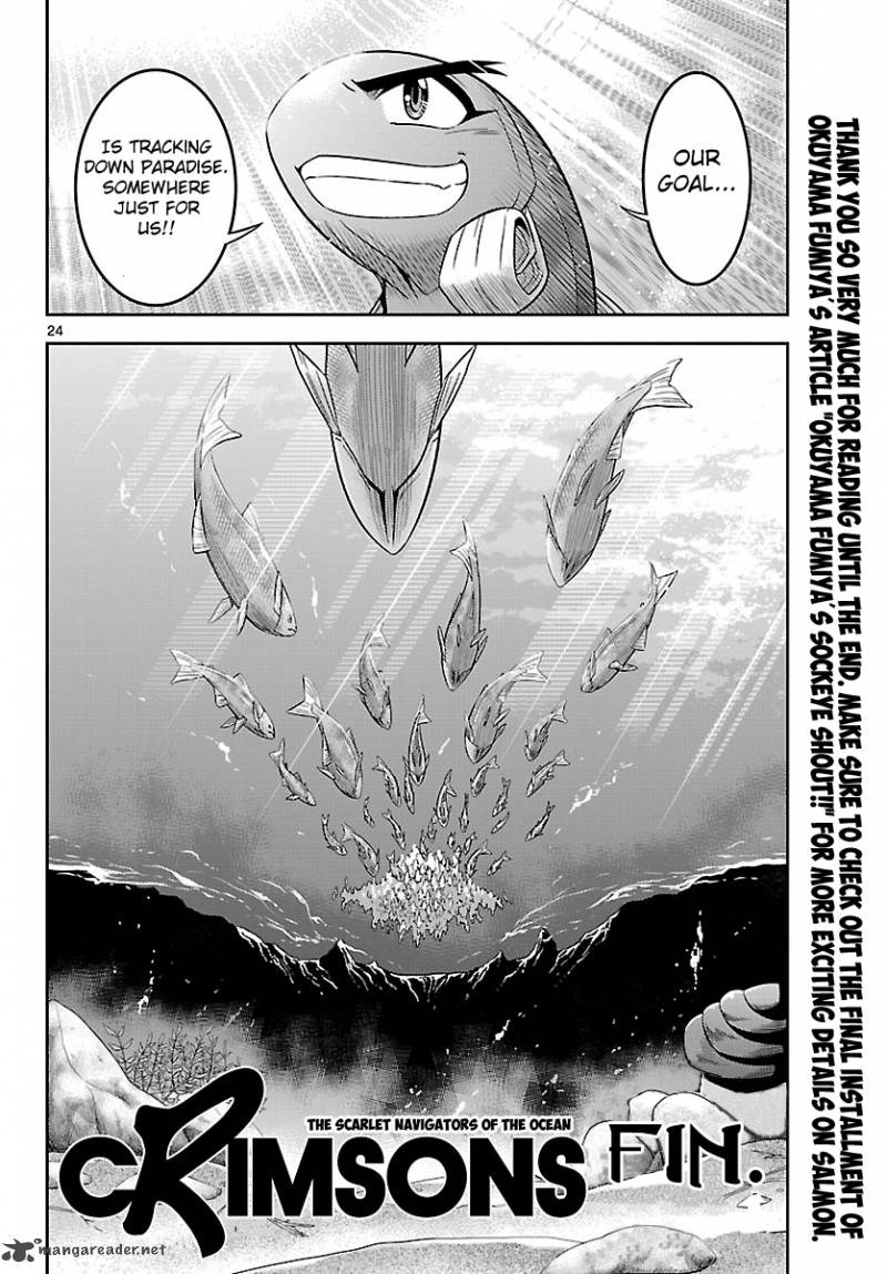 crimsons_akai_koukaishatachi_20_23