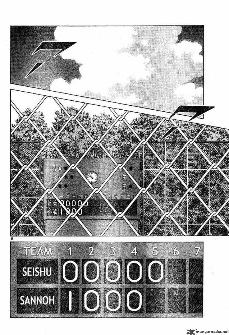 cross_game_85_8