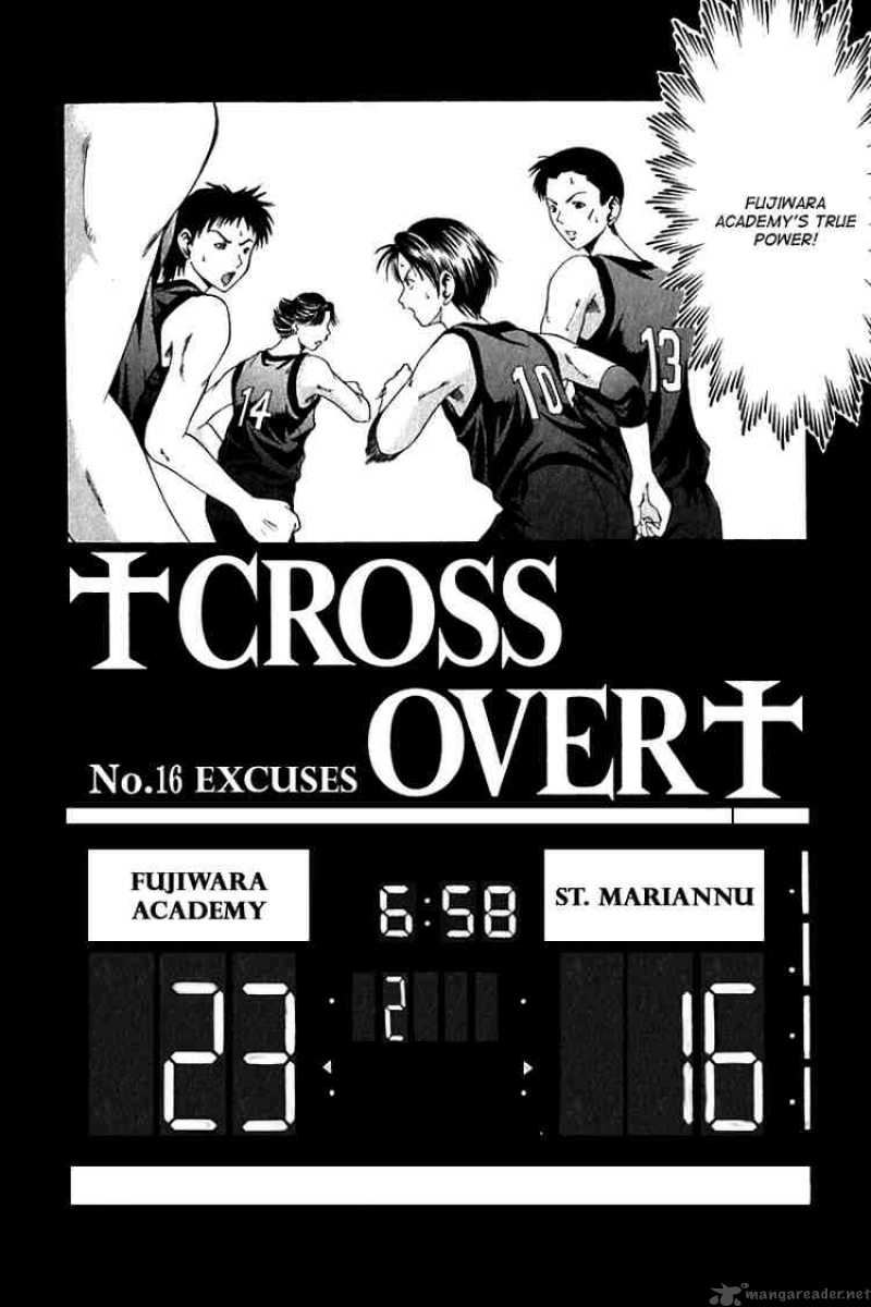 cross_over_16_2