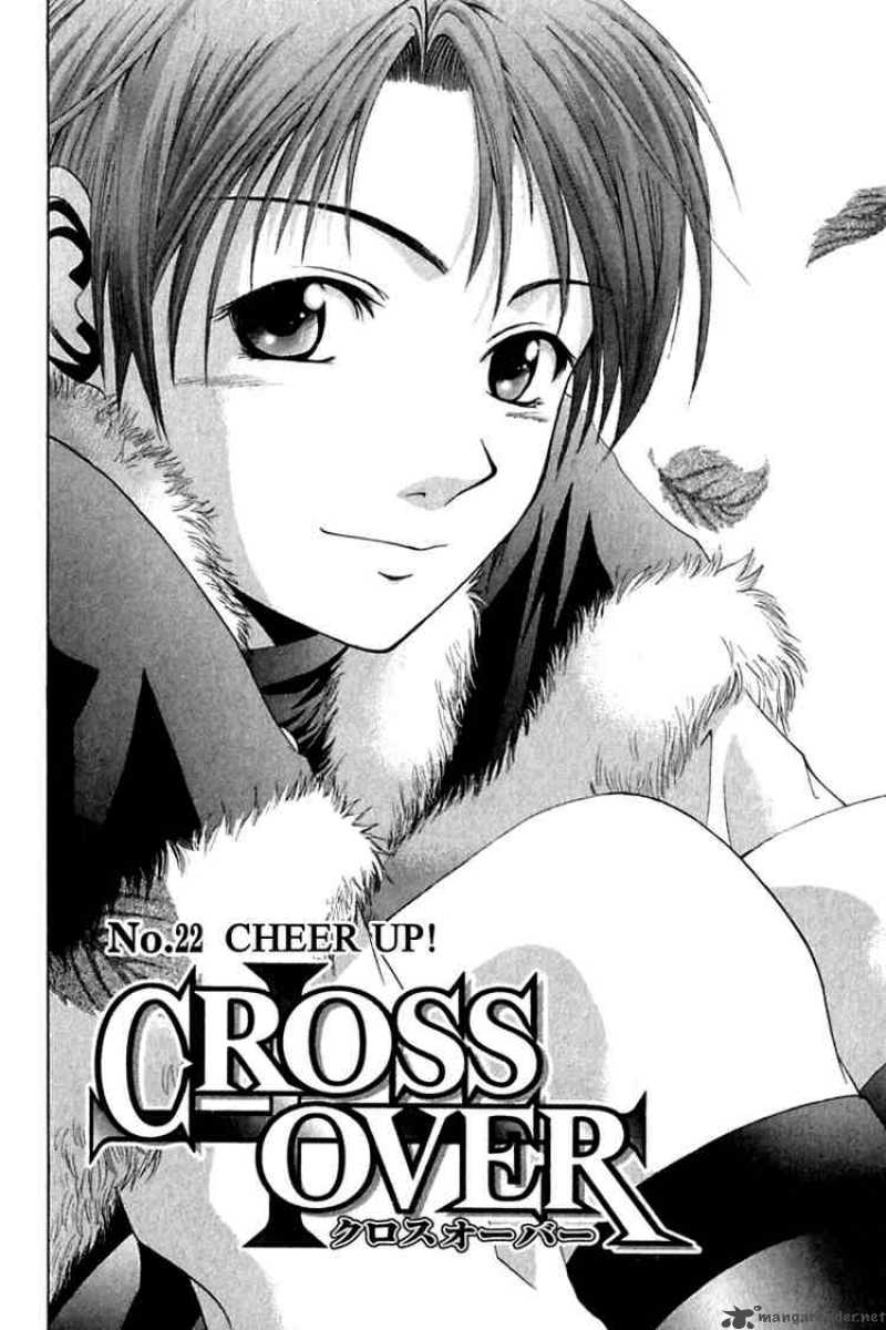 cross_over_22_2