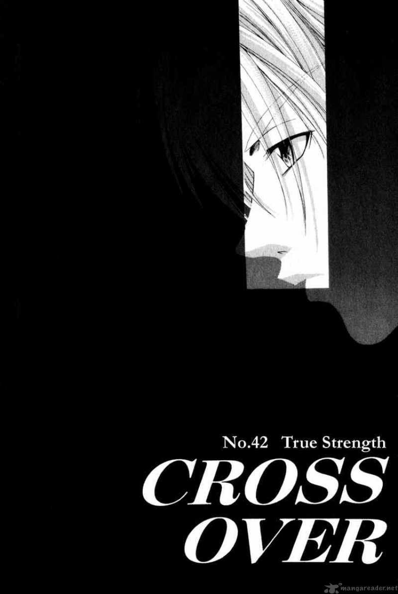 cross_over_42_5