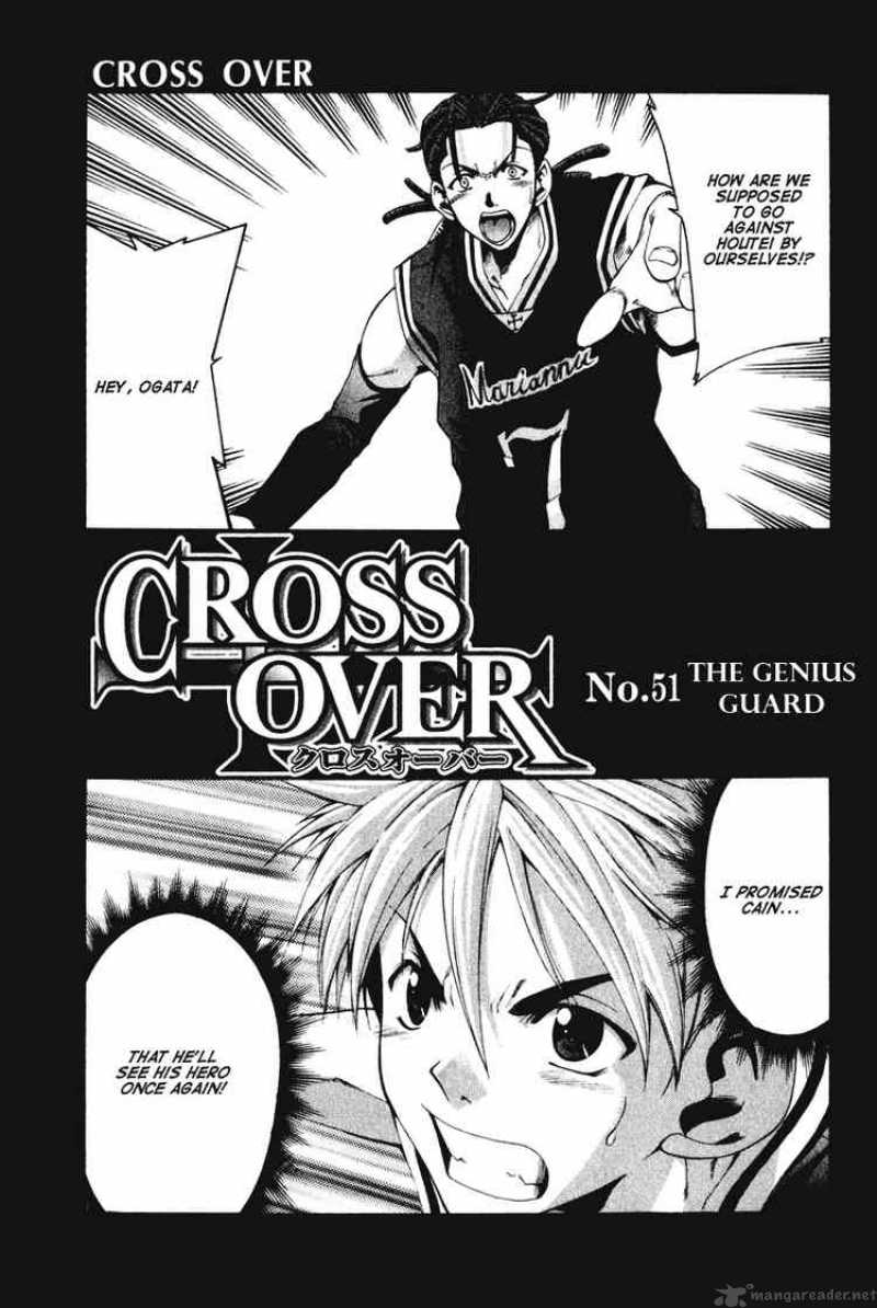 cross_over_51_5