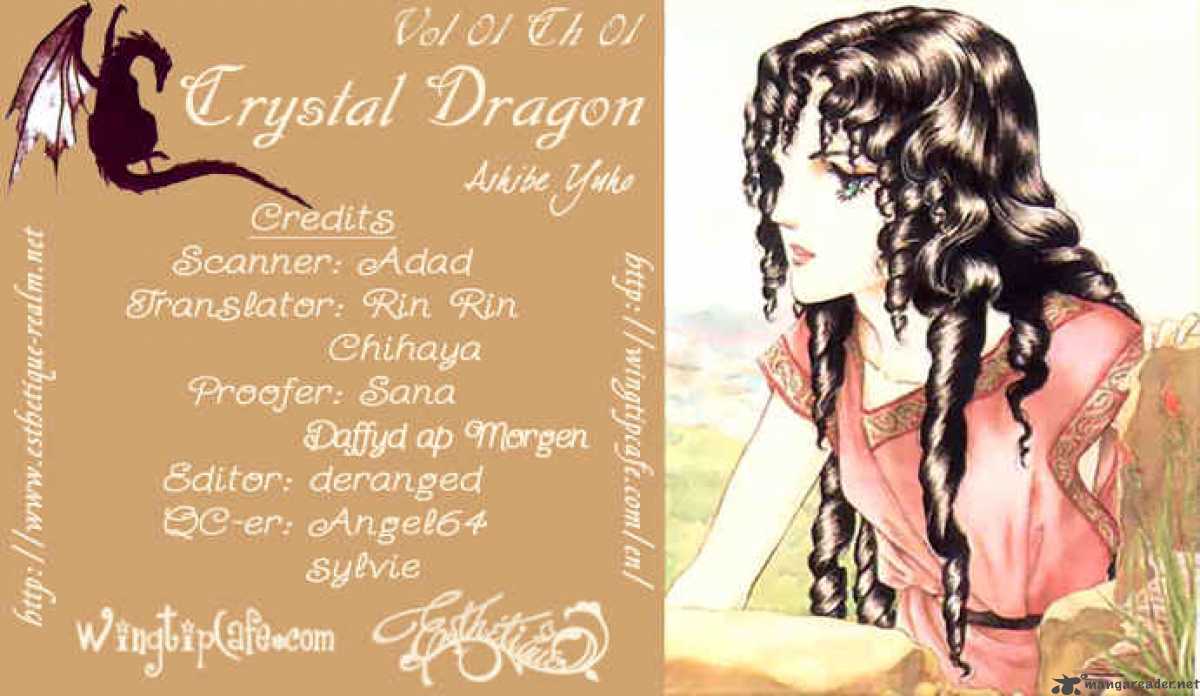 crystal_dragon_1_1