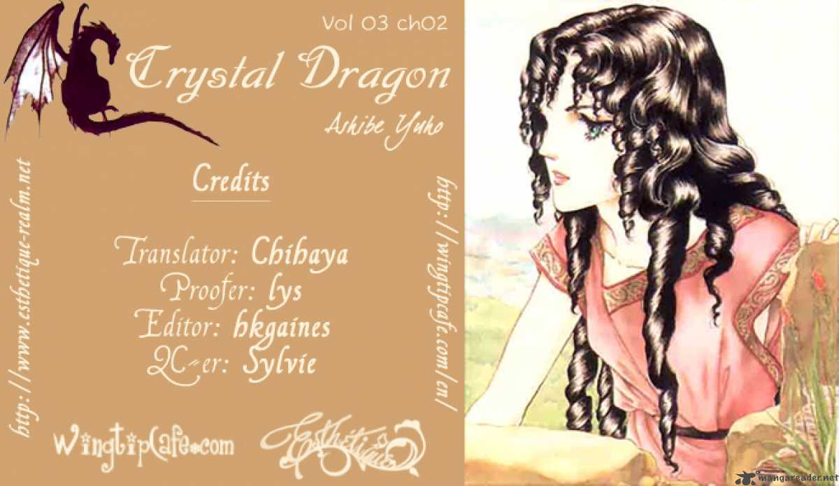 crystal_dragon_11_1