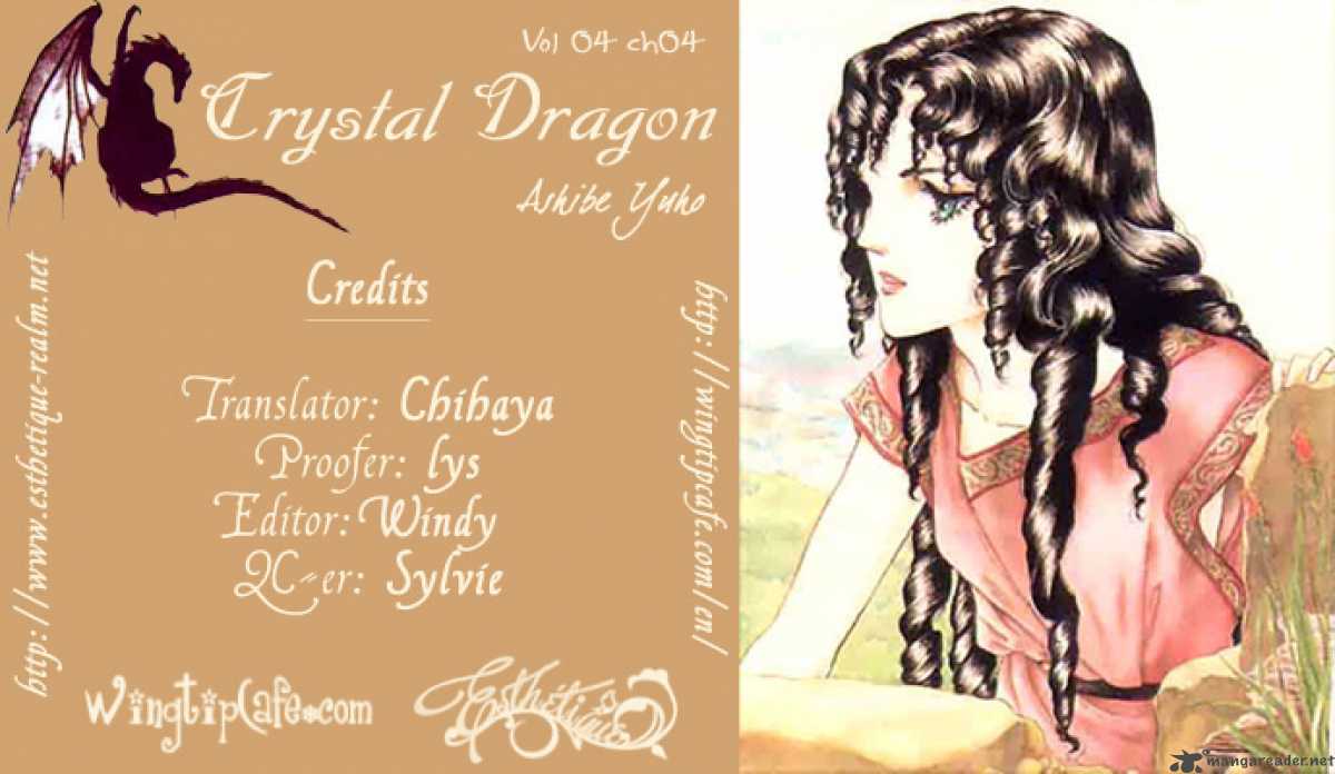 crystal_dragon_18_1