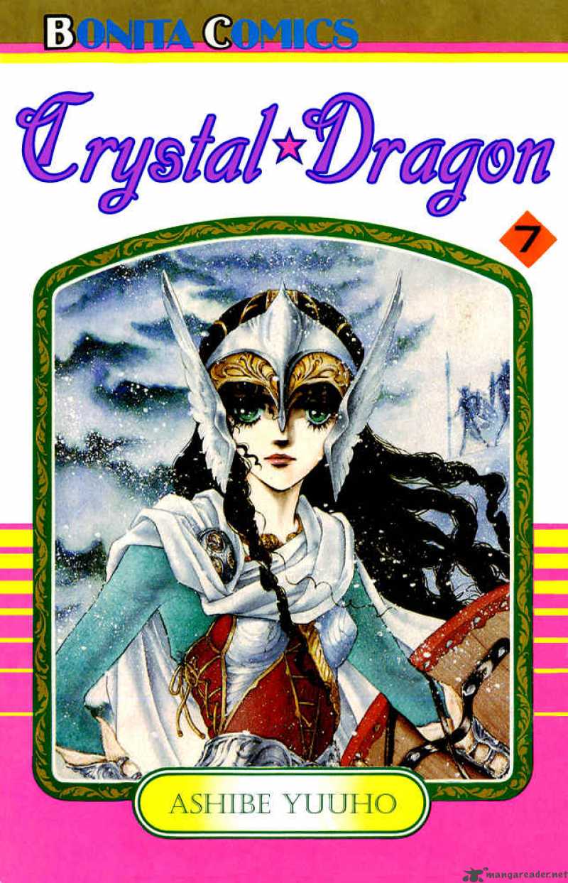 crystal_dragon_28_2