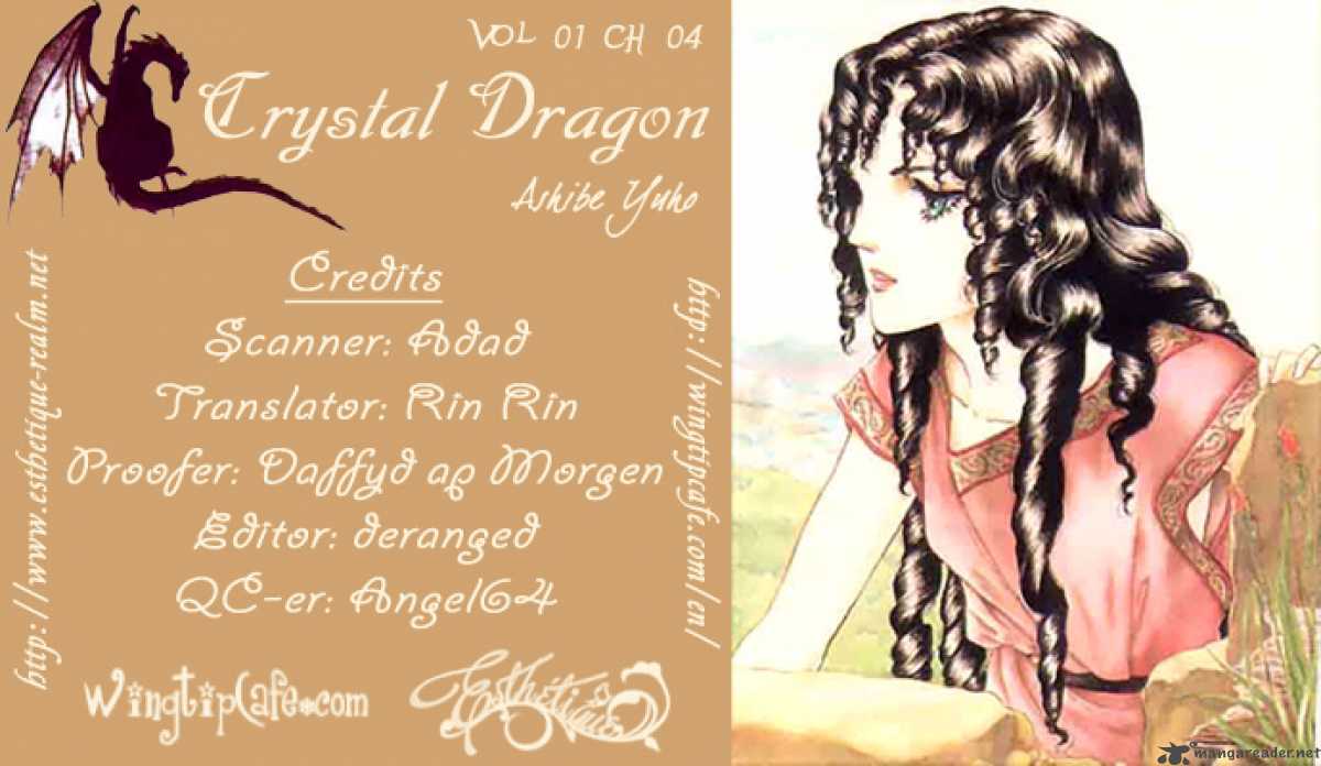 crystal_dragon_4_1