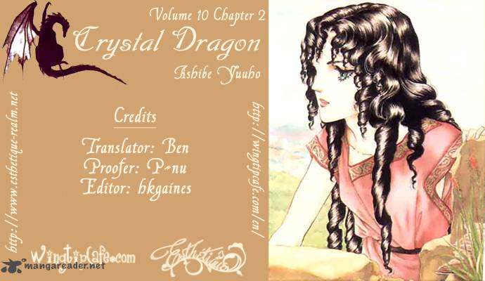 crystal_dragon_42_1