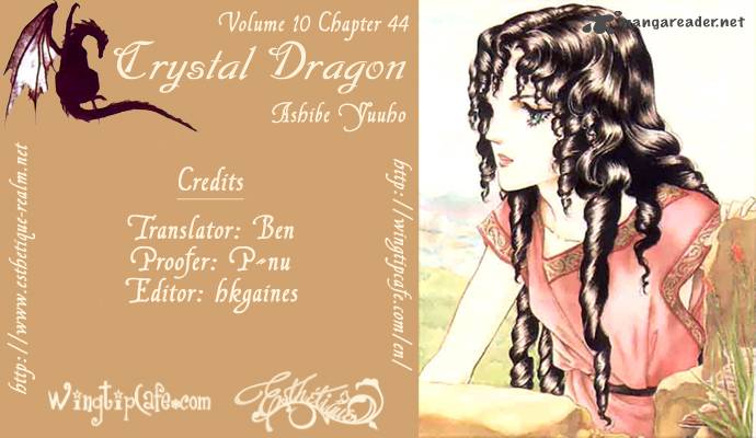 crystal_dragon_44_1