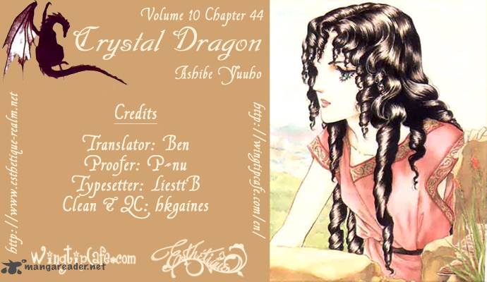 crystal_dragon_45_1