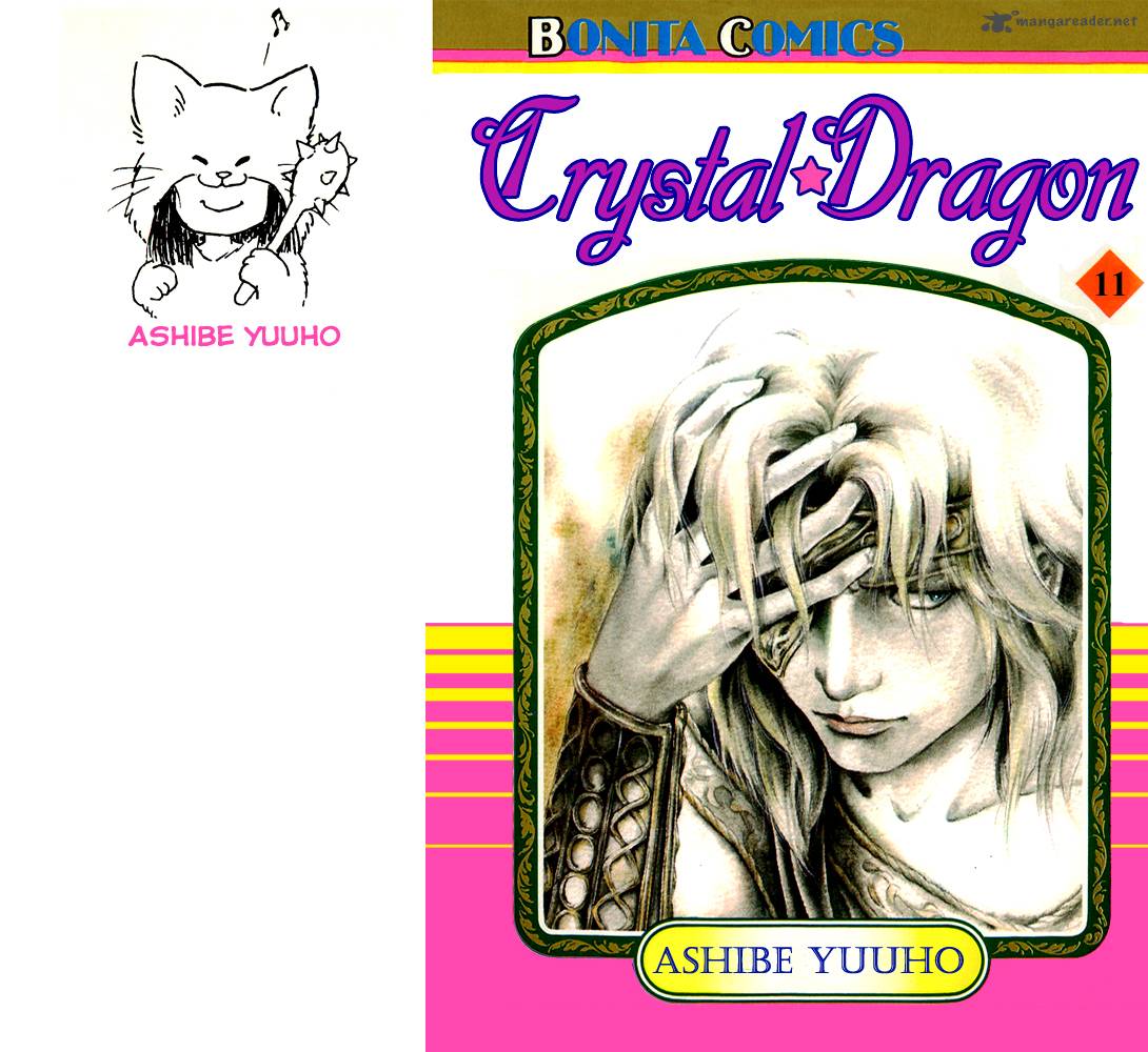 crystal_dragon_45_2