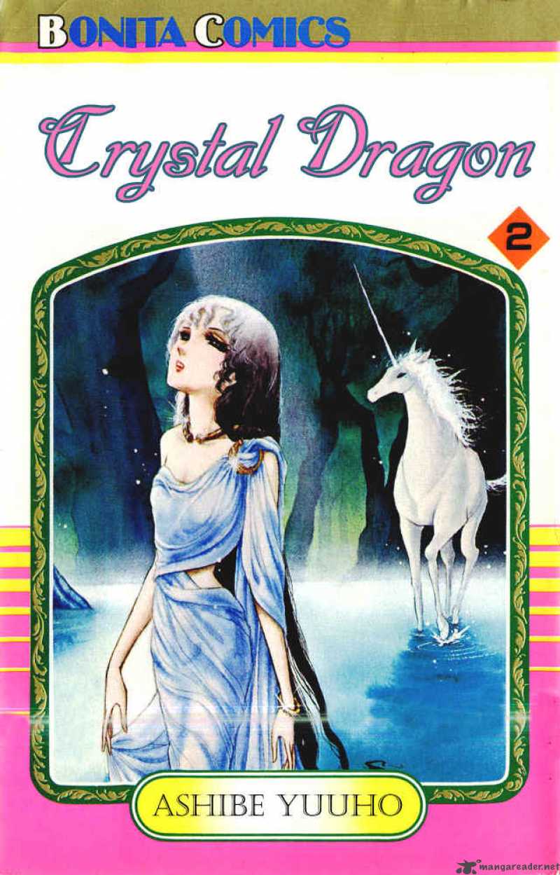 crystal_dragon_5_39