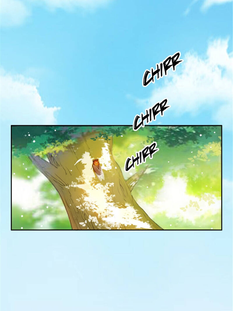 cultivation_chat_group_1_2