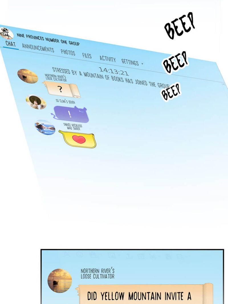 cultivation_chat_group_1_26