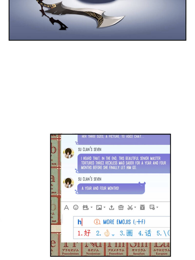 cultivation_chat_group_1_44