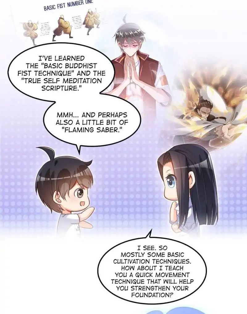 cultivation_chat_group_105_2