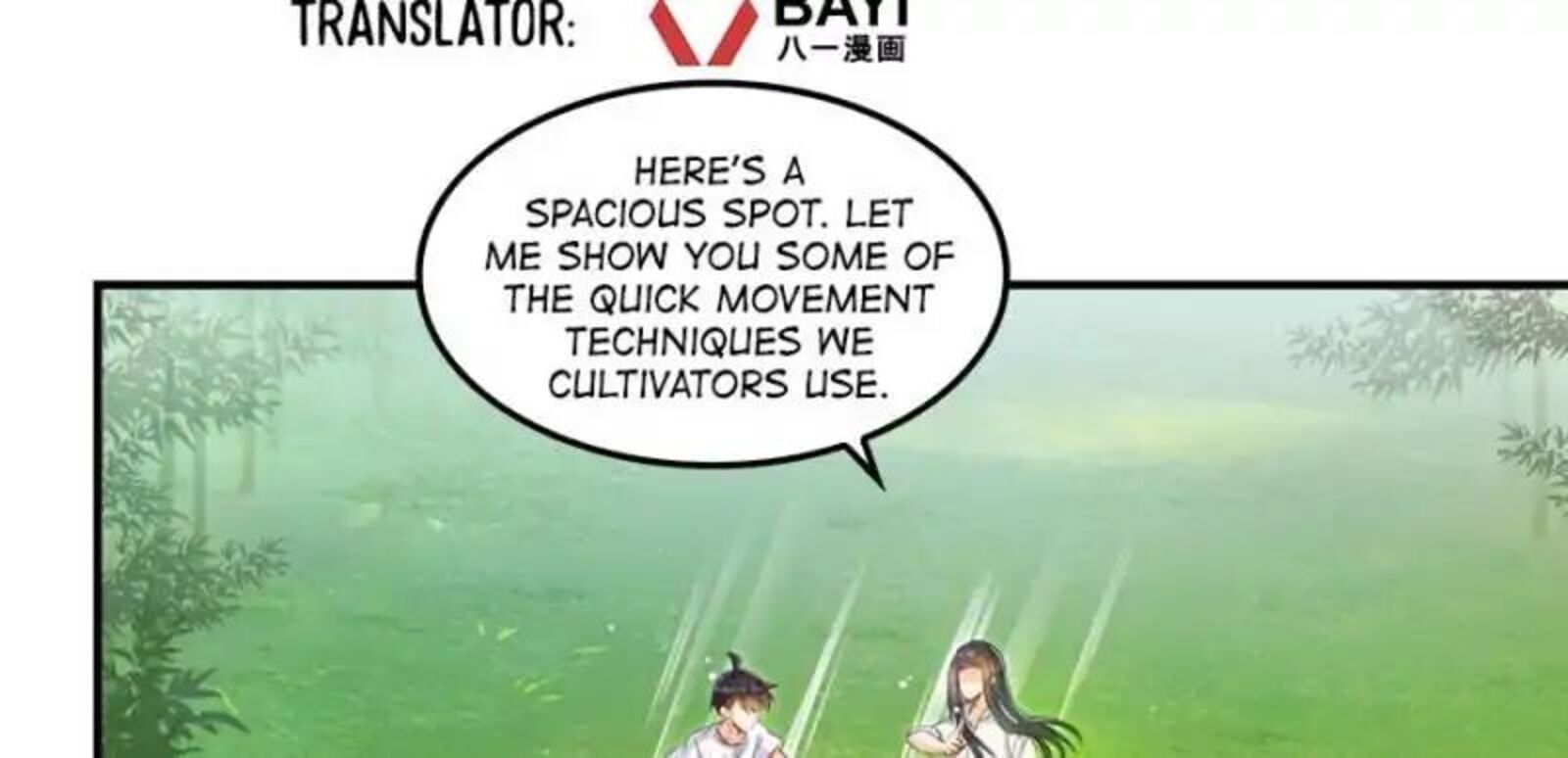 cultivation_chat_group_105_5