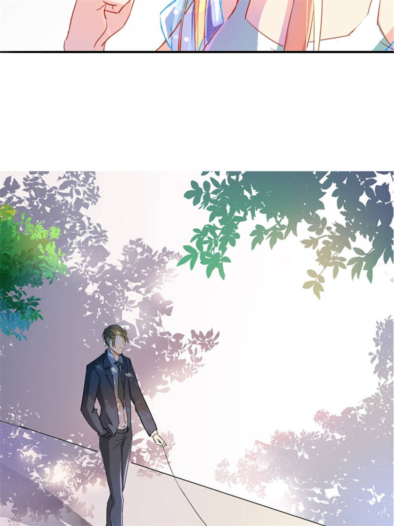 cultivation_chat_group_11_7