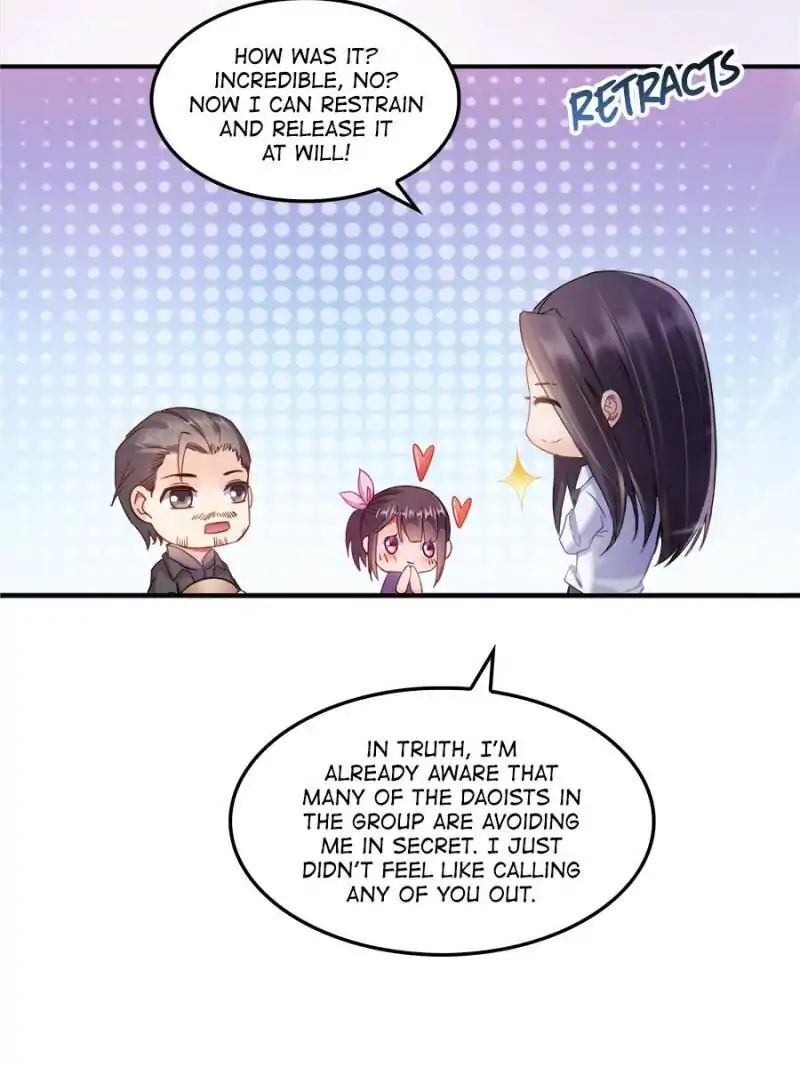 cultivation_chat_group_116_28