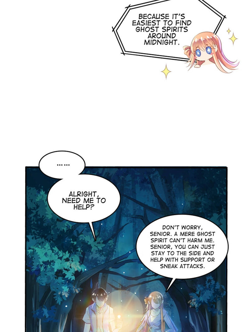 cultivation_chat_group_12_28