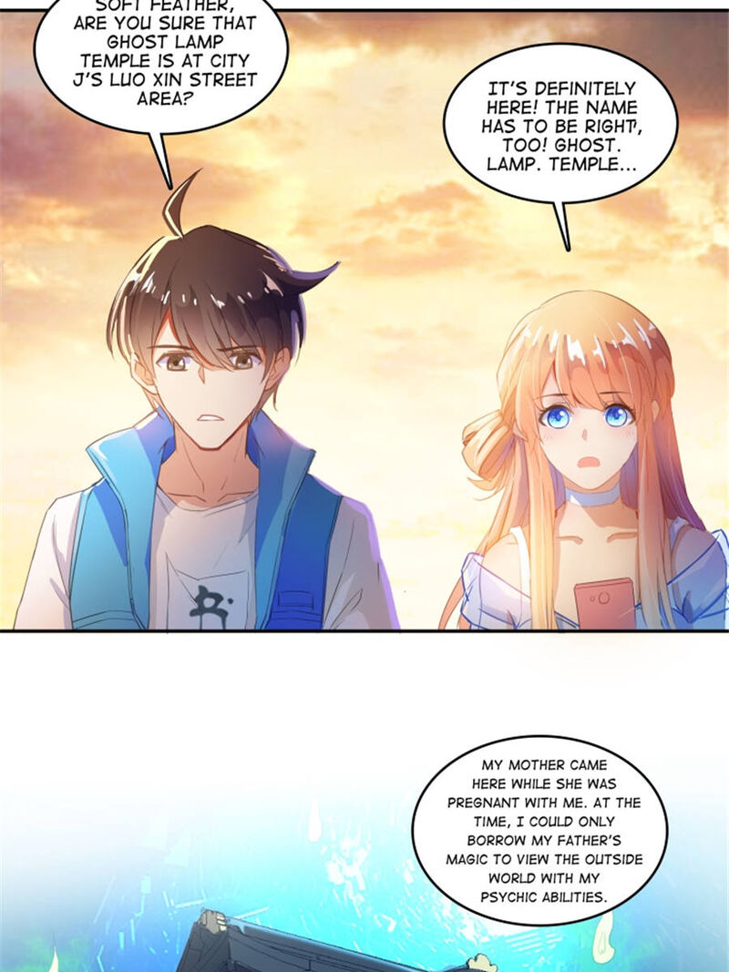 cultivation_chat_group_12_3