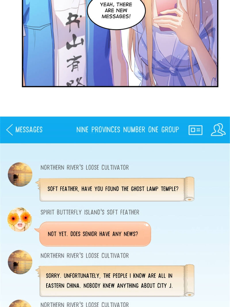 cultivation_chat_group_12_6